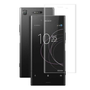 For Xperia XZ1 ガラスフィルム エクスペリア XZ1 SOV36 SO-01K ガラス 画面 全面吸着 液晶保護 シート ガラスフィルム 貼り付け簡単/干渉しない/浮きなし/ヘラ付き