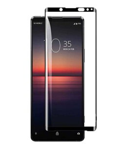 For Xperia 1 II ガラスフィルム エクスペリア 1 II SO-51A SOG01 全面吸着 保護ガラス 全面貼り付け 強化 保護 フィルム 全面粘着 液晶 強化ブルーライトカット機能/目に優しい/硬度9H/貼り付け簡単