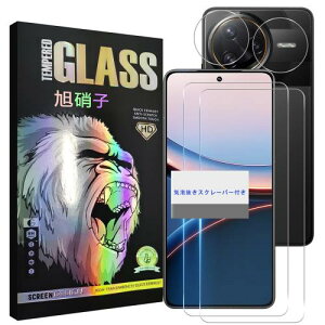 Ή Xiaomi Poco F7 Pro / F7 Ultra KXtB 2+2Zbg- YɎqf VI~ Poco F7 Pro tB (2) + YtB (2) VI~ PocoF7 Ultra KX 炳 یtB 