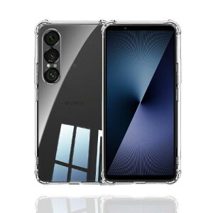 Ή Xperia 1 VII SO-51F / XQ-FS44 P[X _ TPU Jo[ S UMH ςɂ so-51F XQ-FS44 P[X [ SʕیJo[ ϏՌ h~ 菝h~ ^ y gѕ֗ ] WTMXP1VII