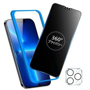 XungHo 360x `h~ iPhone13 Pro p KXtB Phone13 Pro p tB 360 S ` h~ Sʕی ㉺E Ȃ ACtH13v p KX vCoV[  ی V[