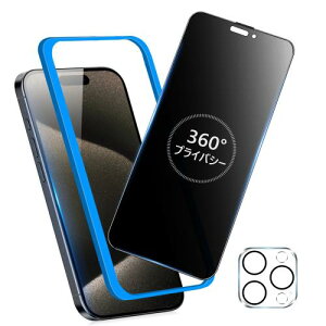 XungHo 360x `h~ iPhone15 Pro Max p KXtB 360 S ` h~ Sʕی tB ㉺E Ȃ ACtH15v}bNX p KX vCoV[  ی V[g 