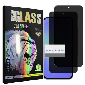 wF 2 `h~Wekrsu YɎqf KX Ή Galaxy A36 5G KXtB MNV[A36 یtB Jo[ vCoV[tB WEKA36FK2