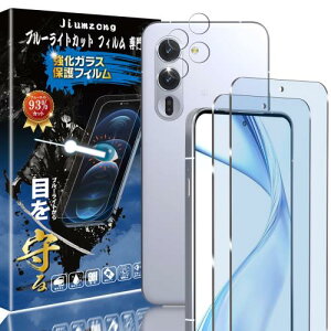 u[CgJbg 93%Arrows Alpha F-51F ṕi2jKXtB+i2jJtB arrows Alpha p ڂ̔y tی یKX YیtB wFؑΉ