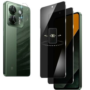 2+2poco m7 pro 5g KXtB 180°`h~ xiaomi poco m7 pro 5g tB ̂h~ dx9H VI~ poco m7 pro 5g یtB Uh~  wh~ CA[ z pocom7 pro 5g p