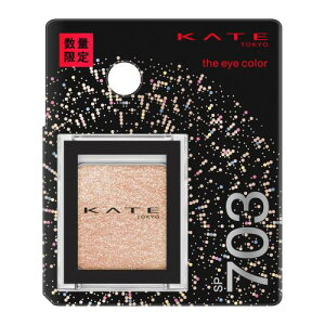 KATE(�P�C�g) �U �A�C�J���[ SP703