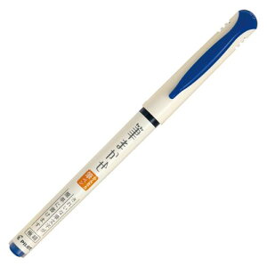 PILOT �M�y�� �M�܂��� �ɍ� �u���[ 5�{ SVFM100EF5L