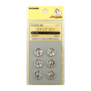 KIYOHARA TRbR[ Xibv 6g a12mm  SUN10-06