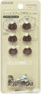 KIYOHARA TRbR[ W[YXibv{^ 6g a15mm uY SUN10-09