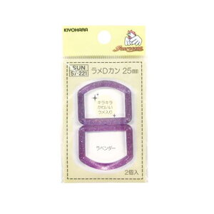 (KIYOHARA) TRbR[V[Y |pi DJ 2 25mm x_[ |J[{lCg SUN57-301