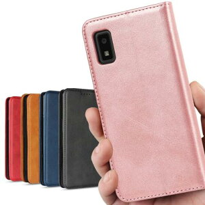 AQUOS wish / wish2 ケース 手帳型 ウィッシュ SHG08 SHG06 au A104SH ワイモバイル SH-M20 SIMフリー 楽天モバイル ウィッシュ2 SH-51C docomo ドコモ A204SH ワイモ