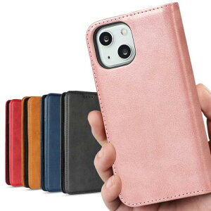 iPhone 15 plus 用 ケース 手帳型 for iPhone15plus アイホン15plus アイフォン15plus 耐衝撃 15plus 15プラス スマホケース アイホン15プラス アイフォン15プラス アイホン 15plusケース アイフォン カバー case