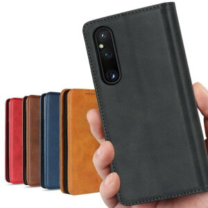 Xperia 1 V P[X 蒠^ XPERIA1V P[X xperia1-V au SOG10 docomo SO-51D SIMt[ SoftBank yVoC SΉ xperia 1 }[N5 mark v P[X 蒠 Xperia 1 5 Xperia1 5 \j[ SO51D SO 51D 蒠^P[X GNXy