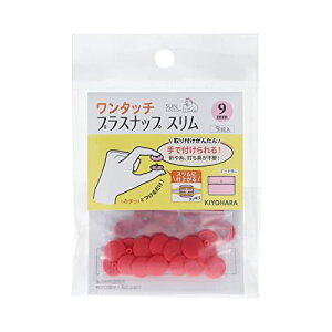 KIYOHARA TRbR[ ^b`vXibv X 9g a9mm bh SUN17-88