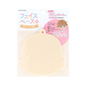 (KIYOHARA) ʂ tFCX tFCXx[X MTCY W100mm×H100mm SM ~N NUIO-06