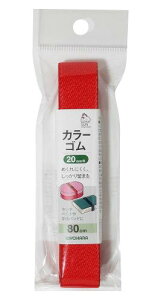 KIYOHARA �T���R�b�R�[ �J���[�S�� 80cm 20mm�� �� SUN41-70