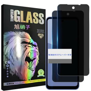 wF 2 `h~ Wekrsu YɎqf KX Ή AQUOS Wish 5 SH-M32 KXtB ANIX wish5 Jo[ یtB vCoV[tB WEKWISH5FK2