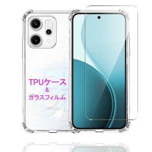 Wekrsu �Ή� OPPO Reno14 �p�� �P�[�X + �K���X�t�B���� �_�� TPU �J�o�[ �S���� �U�M���H ���ς��ɂ��� ���{���Ɏq�� �t�B���� �����K���X �d�x9H �����ߗ� ��U�h�~