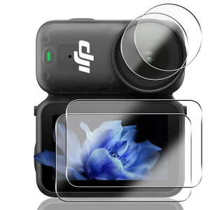 2+2���Z�b�g �Ή� DJI Osmo Nano �K���X�t�B���� (2��) + �J�����t�B���� (2��) ���{���f�ވ��Ɏq�� �p Osmo Nano �t�B���� �����K���X �t�� �ی�t�B���� �d�x9H �ϏՌ� ��U�h�~ �w��h�~ �S�ʕی� ��