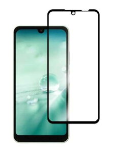 For AQUOS Wish3/Wish2/Wish KXtB AQUOS Wish3 SH-53D A302SH/Wish2 SH-51C/Wish SHG06 A104SH SH-M20 KXtB tB {fސ tیtB ʕی KXJo[ ɔ0.33mm ώw 