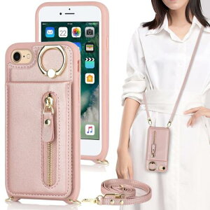 iPhone7 iPhone8 iPhoneSE 2020 2022 iPhone SE 2 3 P[X 蒠^ Ot ㉺J V_[ OtP[X O ACz iPhone SE2 SE3 SE 2nd 3rd P[X 蒠^ V_[ NX{f