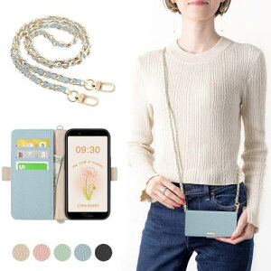 CASSYOOK aquos sense3 P[X 蒠^ V_[ ANIXZX3 P[X 蒠^ sh02m P[X 蒠^ ϏՌ shv45 P[X 蒠^  J[h[ u@\ aquo