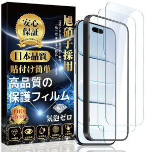 Ή iPhone Air KXtB 2 یtB ipKChgt/\tȒP/wh~/CAh~/Uh~/LYh~j iPhone Air KXtB