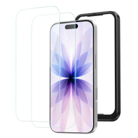 NIMASO ガラスフィルム iPhone 17 用 強化ガラス 液晶 保護フィルム 耐衝撃 高透過率 指紋防止 貼りやすい ガイド枠付き 2枚セット いPhone17（6.3インチ）対応 DSP25F1698