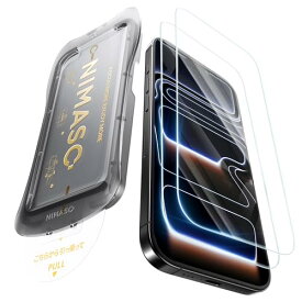 NIMASO ガラスフィルム iPhone 17 Pro用 強化ガラス 自動除塵 気泡レス 保護フィルム 貼り付け簡単 耐衝撃 指紋防止 ガイド枠付き 2枚セット いPhone 17 Pro対応（6.3インチ）DSP25F1685