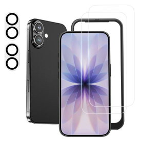 NIMASO ガラスフィルム (2枚) + カメラフィルム (2枚) iPhone17 用 強化ガラス 保護フィルム ガイド枠付き カメラ保護 レンズカバー 硬度9H 耐衝撃 指紋防止 高透過率 いPhone17（6.3インチ）対応 DSP25F1702
