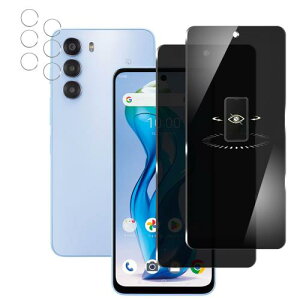 2+2��nubia s 5g �ی�t�B���� 180°�`�����h�~ �k�r�A s5g �ی�t�B���� �̂������h�~ �d�x9H ��U�h�~ �������� �w��h�~ �C�A�[�� �����z�� ZTE nubias5G �p�� �J�����t�B����