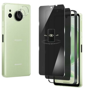 2+2aquos sense8 یtB 180°`h~ sh54d یtB ̂h~ dx9H aquos sense8 tB Uh~ ANIXZX8 tB  SHG11 KXtB wh~ CA[ 