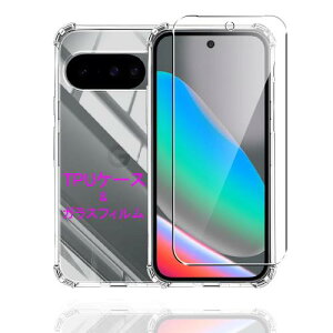 Wekrsu Ή Google Pixel 10 p P[X + KXtB _ TPU Jo[ S UMH ςɂ {Ɏq tB KX dx9H ߗ U