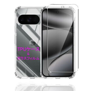 Wekrsu Ή Google Pixel 10 Pro p P[X + KXtB _ TPU Jo[ S UMH ςɂ {Ɏq tB KX dx9H ߗ Uh~ [ SʕیJo[ ϏՌ 