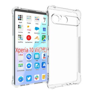 wSʕیxxperia 10 vii P[X یJo[ ^ GNXyA10 vii P[X TPUގwlGANbV\x ϏՌ P[X ϖh~ xperia 10 vii p Jo[ ~/C菝h~/_/