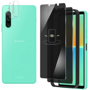 2+2��so52c �K���X�t�B���� 180°�`�����h�~ xperia 10 iv �K���X�ی�t�B���� �̂������h�~ �d�x9H sog07 �ی�t�B���� ��U�h�~ �������� �w��h�~ �C�A�[�� �����z�� �G�N�X�y���A 10 VI �p�� �J����
