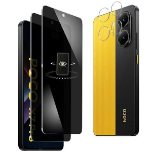 2+2poco x7 pro KXtB 180°`h~ poco x7 pro tB̂h~ dx9H VI~ poco x7 pro یtB wFؑΉ Uh~  wh~ CA[ z xiaomi poco x7 