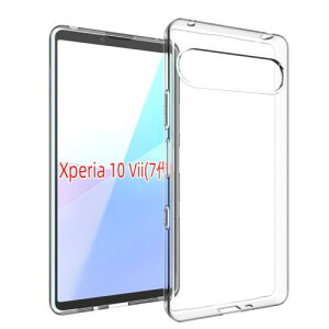 UNEEDxperia 10 vii P[X TPU ^ GNXyA10 vii P[X SʕیP[X NAP[X ϏՌ xperia 10 vii p̃X}zP[X C菝h~z_炩G GNXyA 10 vii Jo[