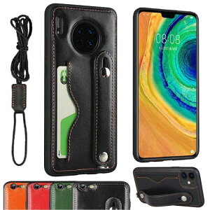 �{�v �X�}�z�P�[�XHuawei mate 30 Pro �w�ʃP�[�X �t�@�[�E�F�C mate 30 Pro�P�[�X �g�уJ�o�[ Huawei mate 30 Pro ���U�[ �P�[�X Jaorty �l�C ��|�� �J�[�h���[ �X�^���h�@�\ �x���g�@�\ �X�g���b�v�t�� ��