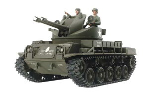 ^~(TAMIYA) 1/35 ~^[~j`AV[Y No.161 AJ ΋󎩑C M42_X^[ l`3̕t vf 35161