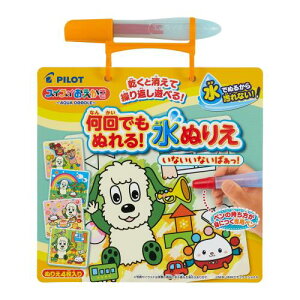 pCbgR[|[V(PILOT CORPORATION) XCXC łʂ! ʂ肦 ȂȂ΂! 1.5Έȏ