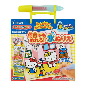 pCbgR[|[V(PILOT CORPORATION) XCXC łʂ! ʂ肦 n[LeB 1.5Έȏ