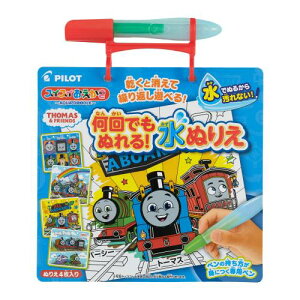 pCbgR[|[V(PILOT CORPORATION) XCXC łʂ! ʂ肦 񂵂g[}X 1.5Έȏ