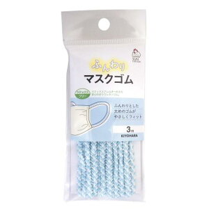 KIYOHARA TRbR[ ӂ}XNS Cgu[ 3m SUN41-91