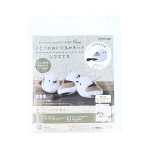 (KIYOHARA) Ƃ̂ʂ݃Lbg ْfςݐn/tFgEVst V}GiK NUBK-02