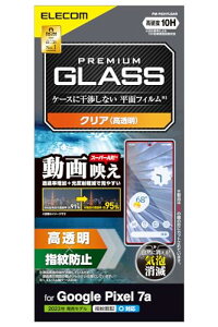 GR Google Pixel 7a KXtB wFؑΉ dx10H f ߗUP  NA PM-P231FLGAR