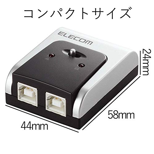 エレコム USB切替器 手動 2.0対応 2台 U2SW-T2 - 切替機・分配器