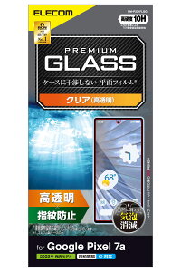 GR Google Pixel 7a KXtB wF dx10H  wh~ GA[X [P[XɊȂʃtB] NA PM-P231FLGG