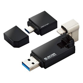 エレコム USBメモリ 32GB iPhone/iPad対応 [MFI認証品] ライトニング Type-C変換アダプタ付 ブラック MF-LGU3B032GBK