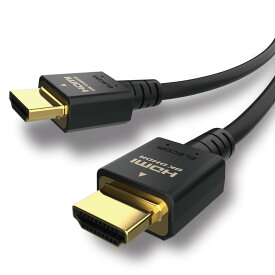 エレコム HDMI 2.1 ケーブル ウルトラハイスピード 2m Ultra High Speed HDMI Cable認証品 8K(60Hz) 4K(120Hz) 48Gbps 超高速 PS5 / PS4 Nintendo Switch 対応 7680×4320 eARC VRR 黒 ブラック DH-HD21E20BK